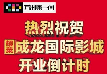 得力招聘_得力办公用品临泉总代理招聘市场营销人员