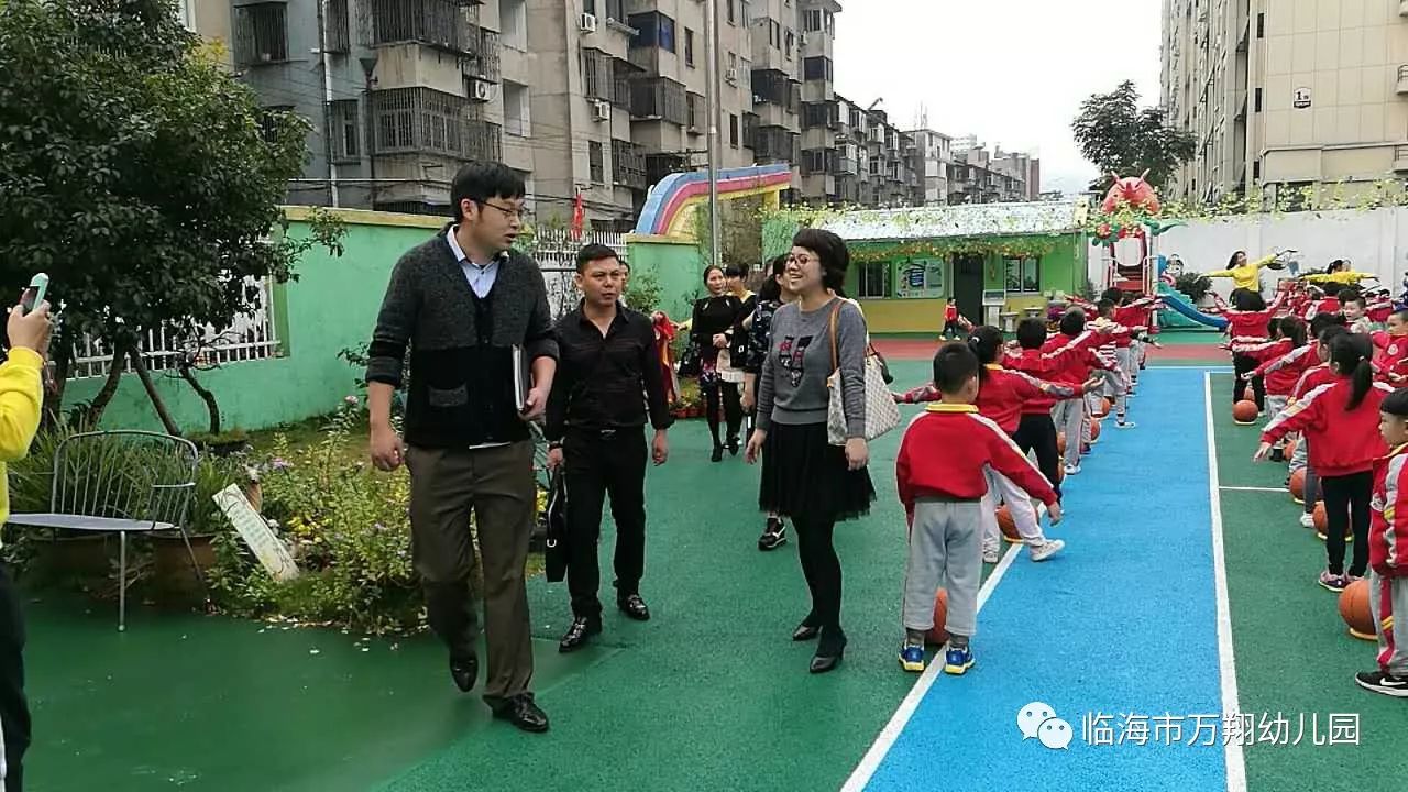 以检查促提高临海市万翔幼儿园迎接省二级幼儿园评估检查工作