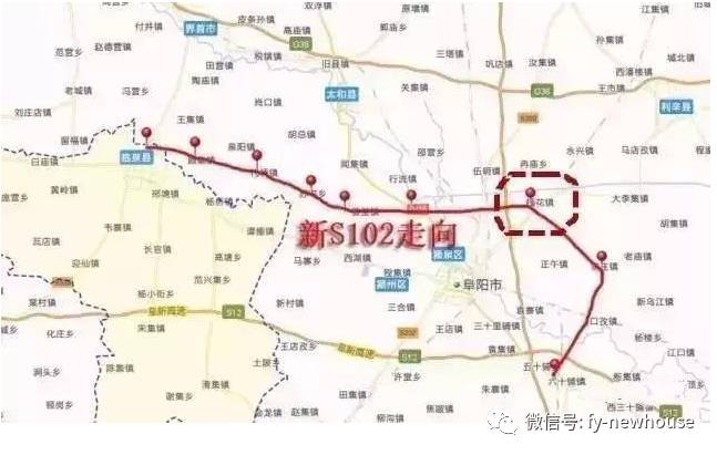 阜阳这条道路即将开工,将改变阜阳交通格局!这些村庄直接受益.