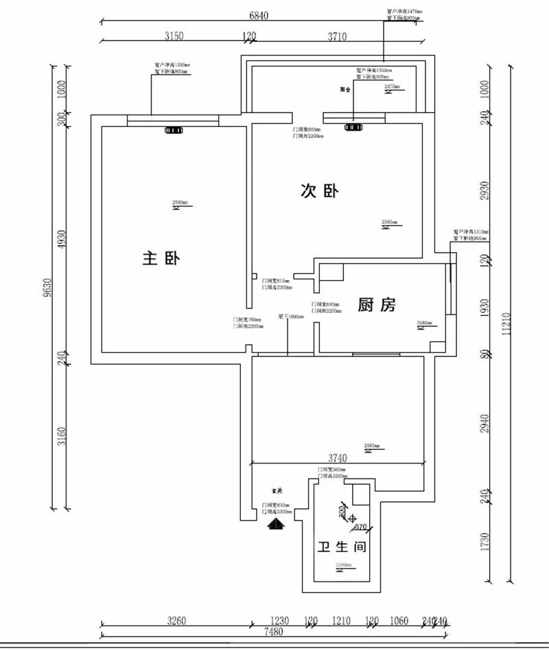 72㎡两室一厅