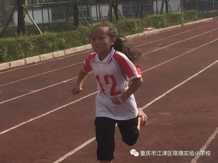 珞璜实验小学:举行第三届学生运动会!