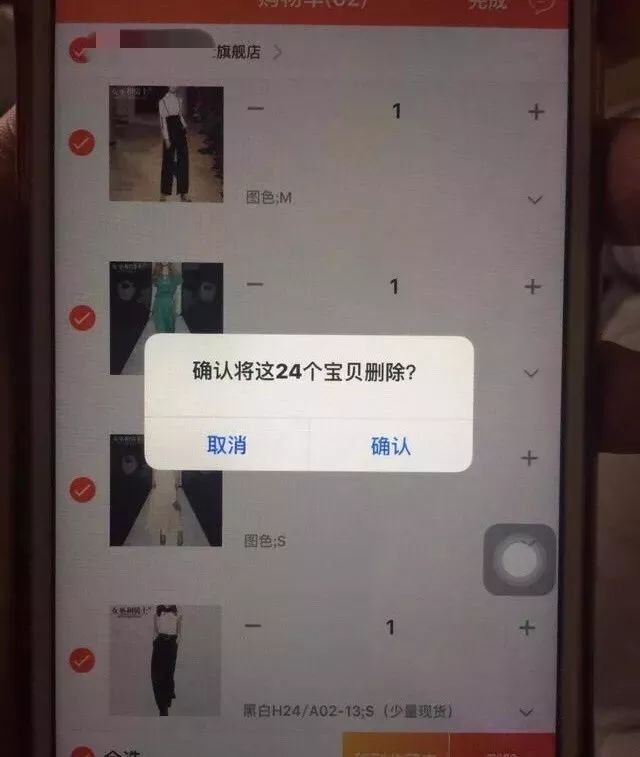 淘宝刷心悦会员的原理_最后再许愿 英雄王,ss套,希望年底能齐一套垃圾ss加耳环,没别的要求,(2)