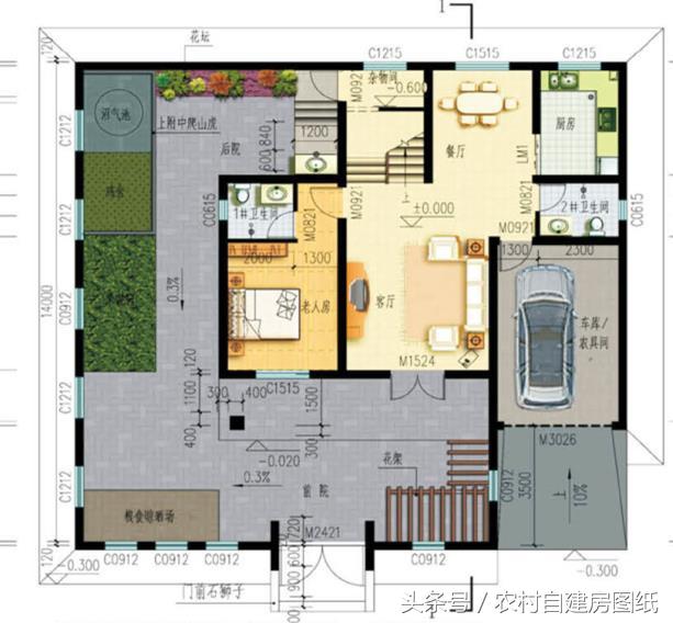 户型 户型图 平面图 6_8