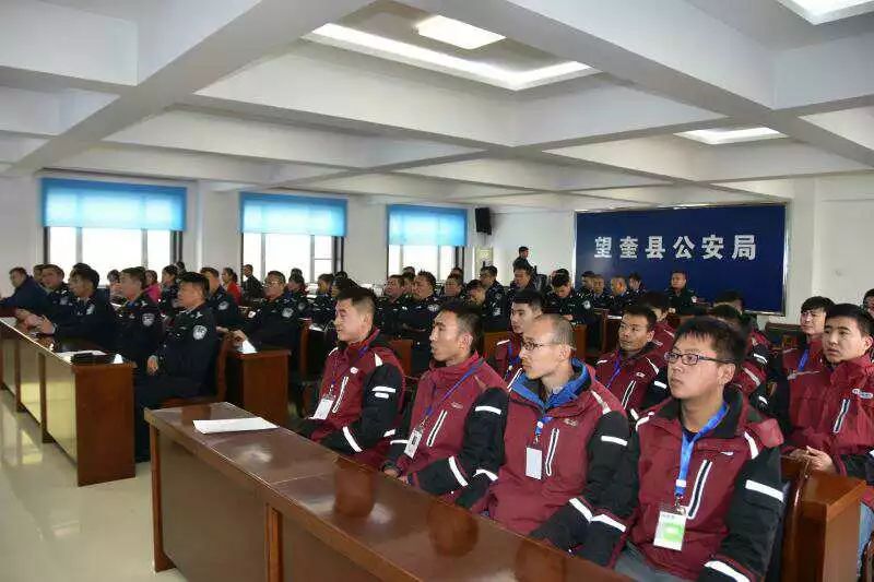 社会 正文  望奎县公安局班子成员,户政大队,治安大队全体民警,城镇