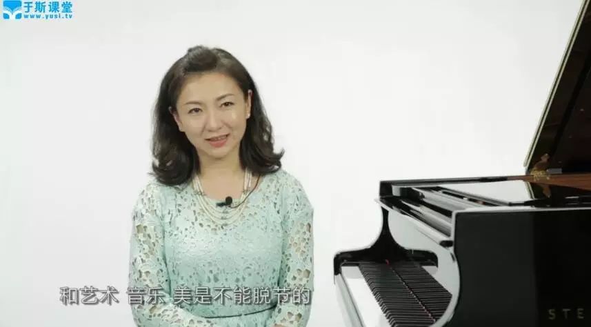 (著名钢琴教育家 方百里老师)(中国音乐学院钢琴系教研室主任 韩冰