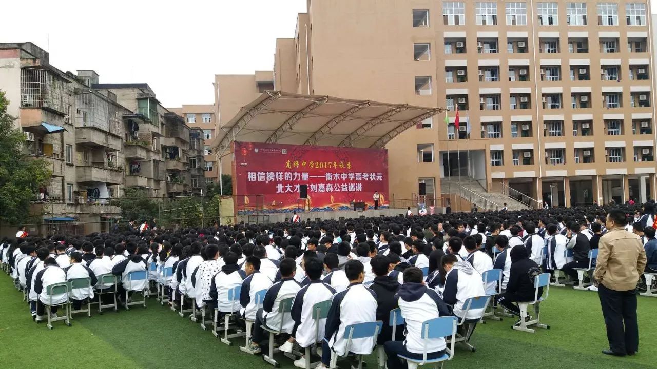 第八站南充市高坪中学第七站达州市宣汉中学第六站达州市南坝中学第五