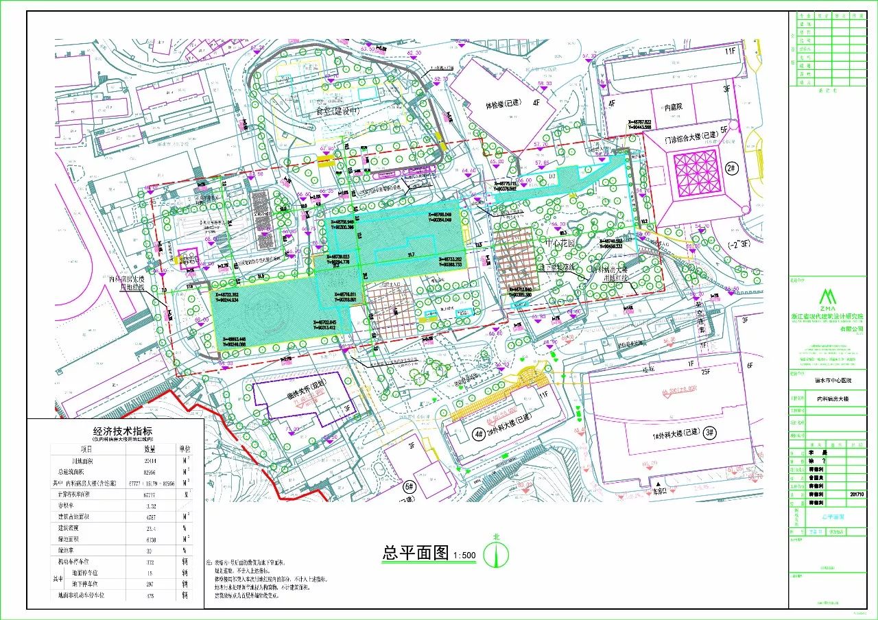 丽水市中心医院将新建17层高的内科病房大楼