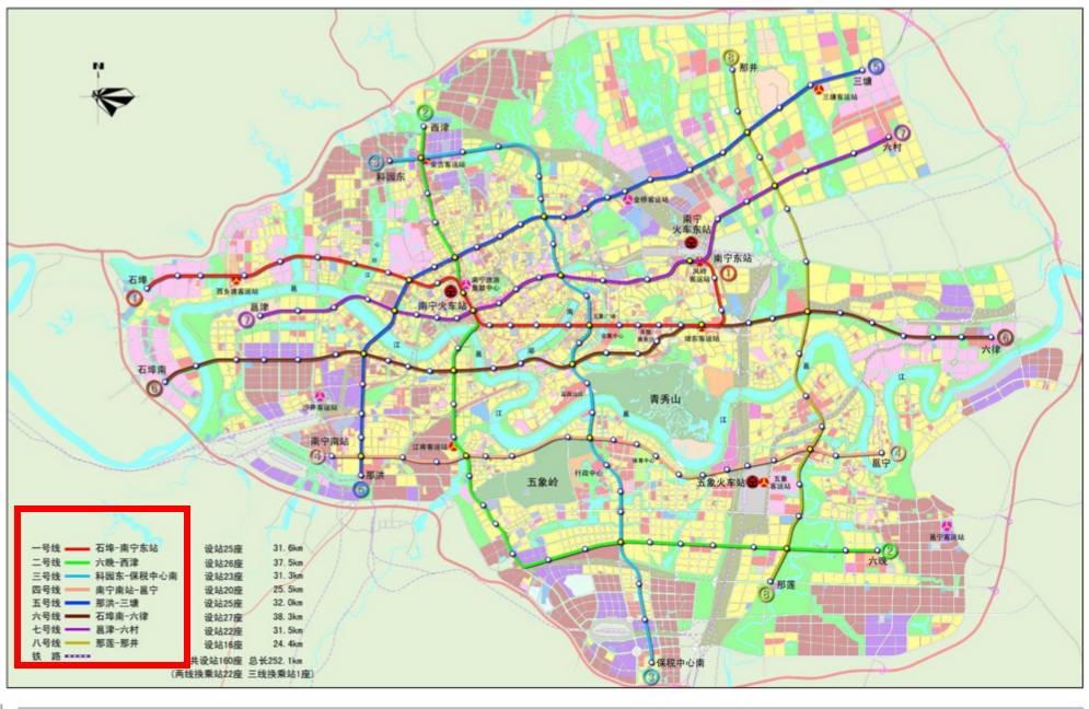 10月23日,南宁市规划发布了关于南宁市城市轨道交通线网(2020年