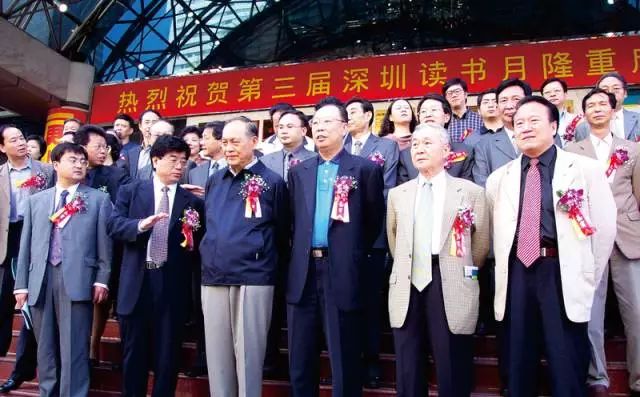 娱乐 正文 深圳市长陈如桂,市委常委,宣传部长李小甘,老书记李灏,厉有