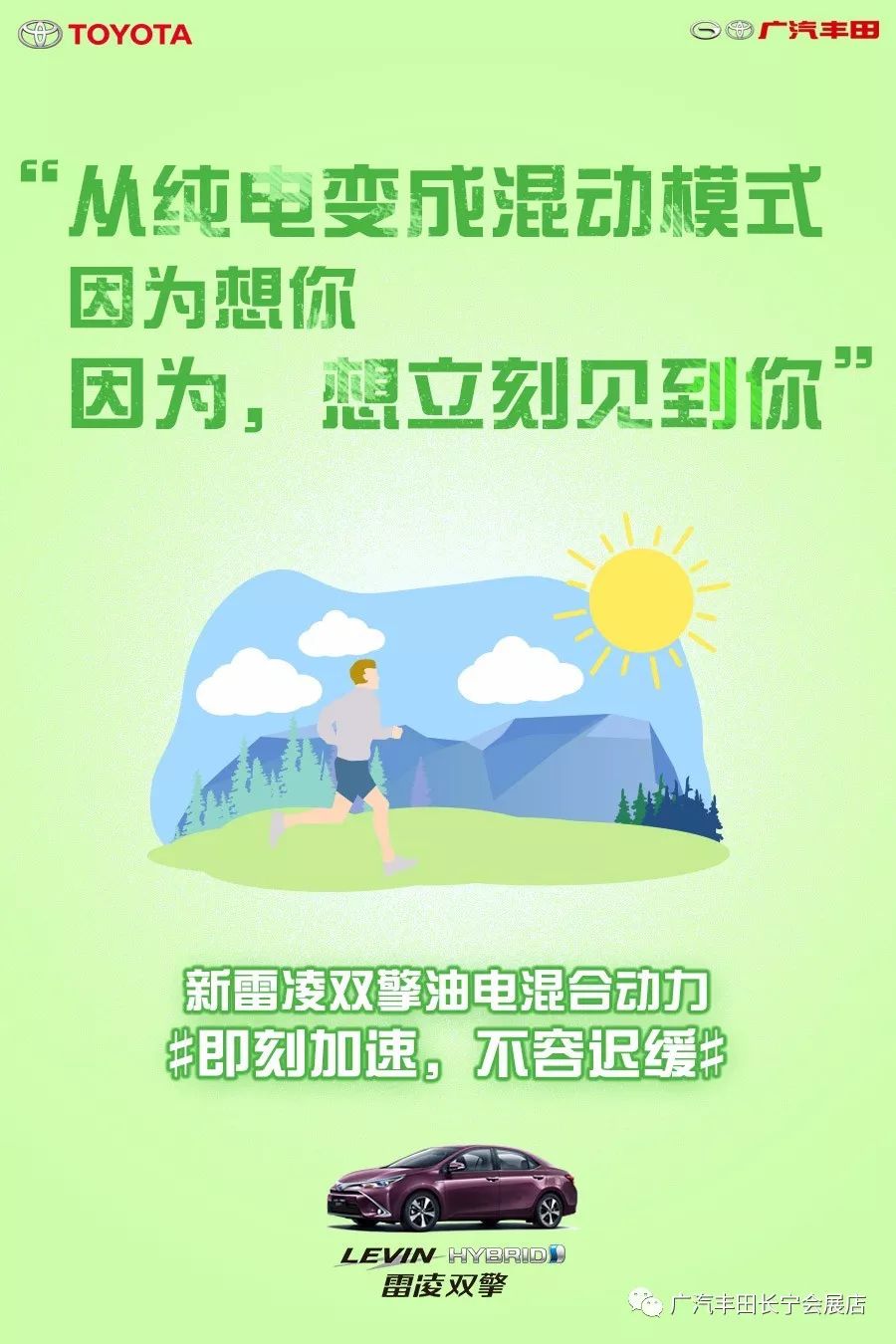 望而却什么成语_什么望什么畏成语猜图(3)