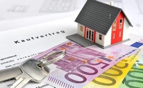 融宜房贷款买房后,什么时候能取得房产证_搜
