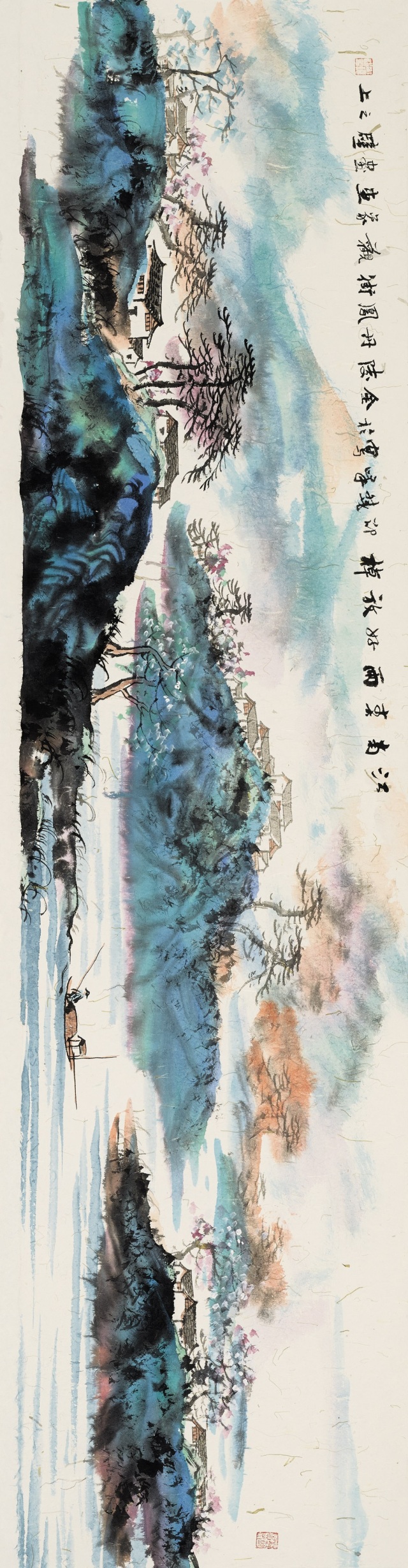 邵晓峰《江南春雨好放棹》140x34cm