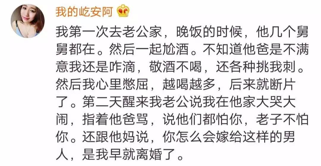 什么笑婆成语_成语故事简笔画(3)