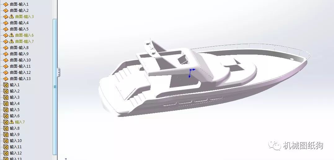 【海洋船舶】快艇纸 小船模型设计 step格式