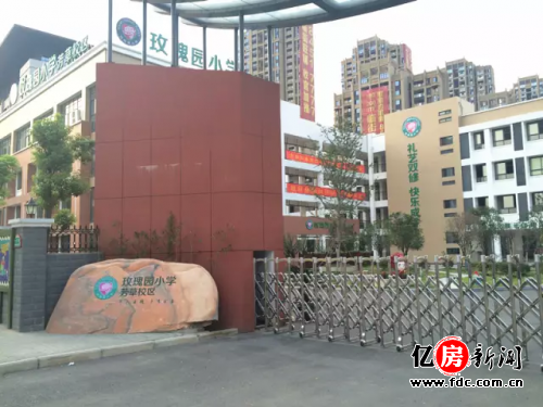 玫瑰园小学芳草校区汉阳区西大街小学英才校区5,墨水湖绿道,新区公园