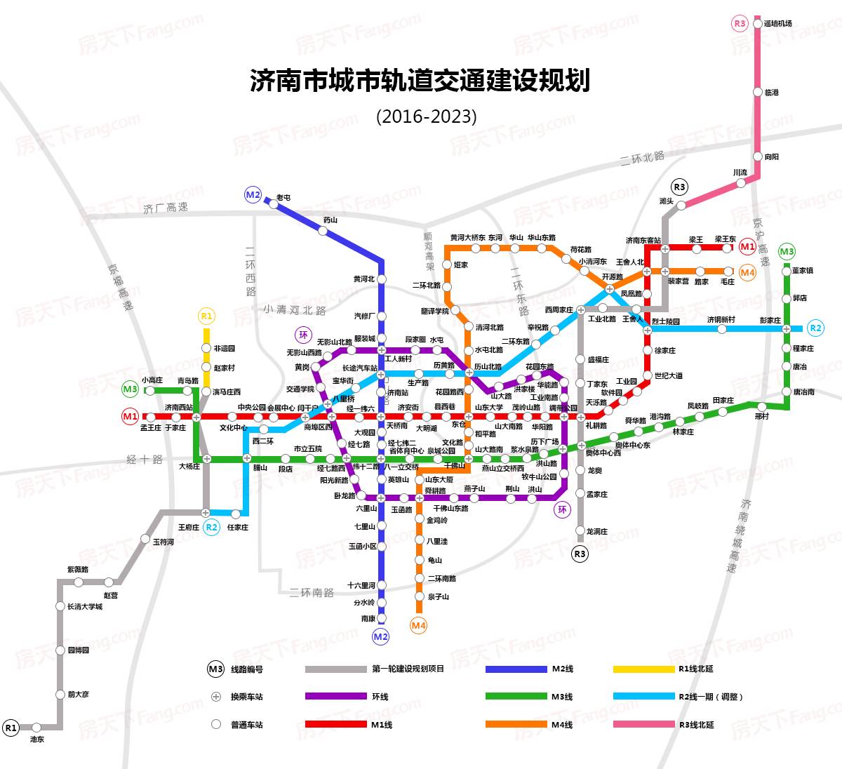 济南地铁最新五号线 济南地铁最新规划图4号线 2020济泰磁悬浮规划