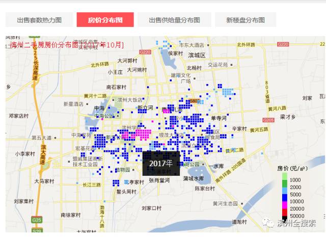 滨州 城区人口_滨州职业学院(2)