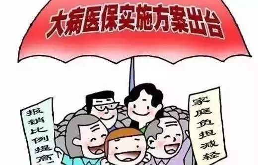 河南周口人口多少钱_河南周口农村房子图片