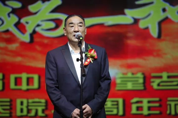 中国老龄事业发展基金会理事长李宝库同志致辞松堂关怀医院副院长朱林