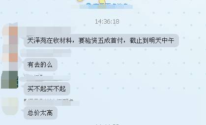 江宁人口数_您不就是江宁的吗 有啥了不起的(3)