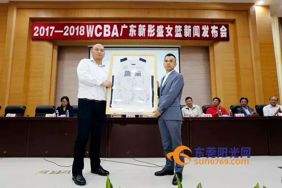 新赛季新阵容新征程wcba广东女篮迎来新变化