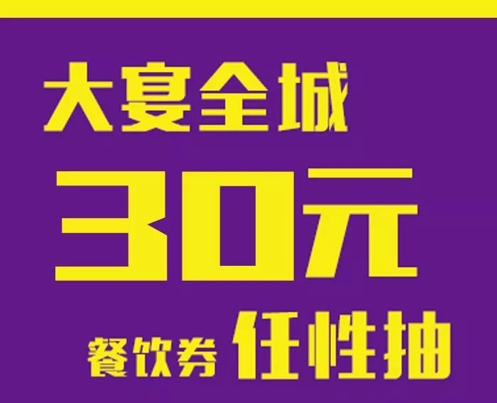 延吉多少人口2020_延吉夜景(2)