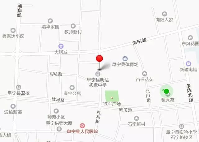 如果你正被鼻炎困扰,给自己一个治鼻炎的机会 地址:阜宁县胜利路明达图片