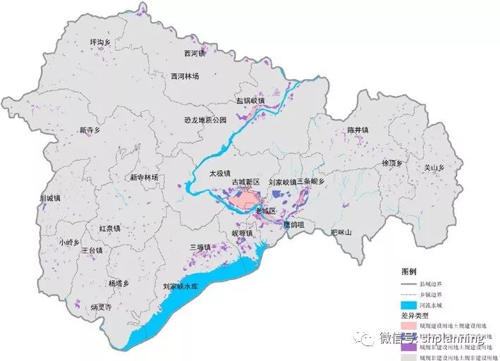 (1)"城规"与"土规":除去一致的非建设用地,永靖全县有差异建设用地是