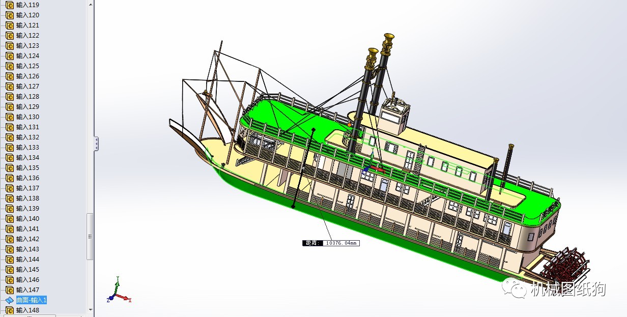 【海洋船舶】浆轮船3d模型图纸 solidworks设计 明