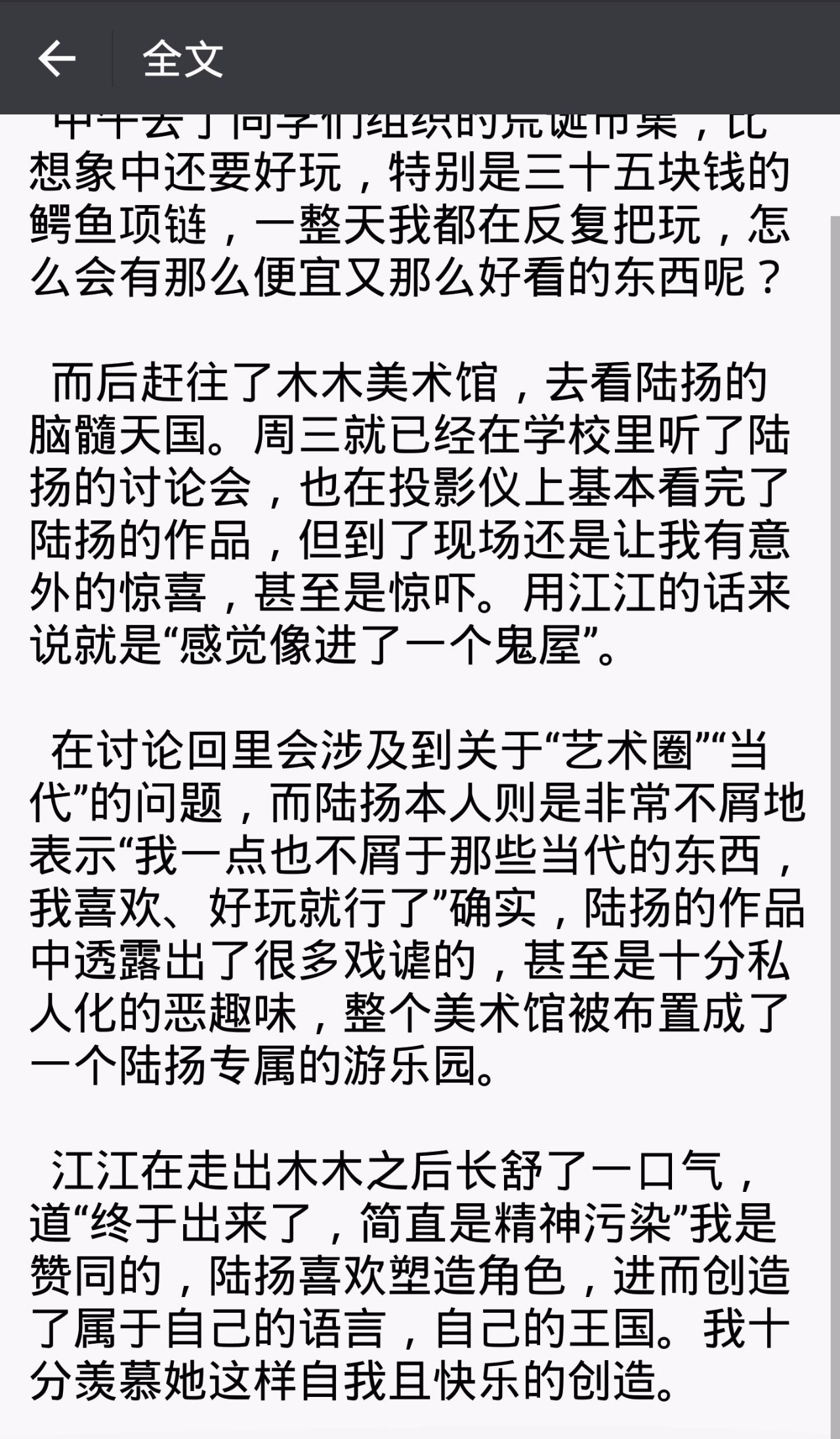 灵车简谱_殡仪馆灵车图片(2)