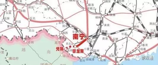 欢呼!广西安排2亿元用于加快推进南宁至崇左城际铁路建设进程!图片