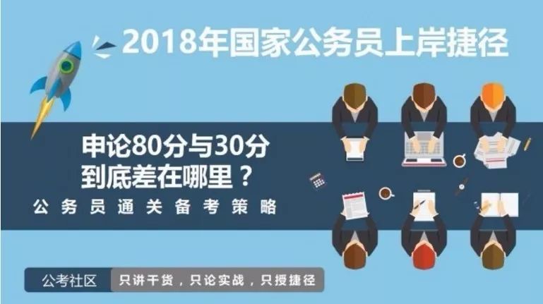 人口普查没报上名_人口普查