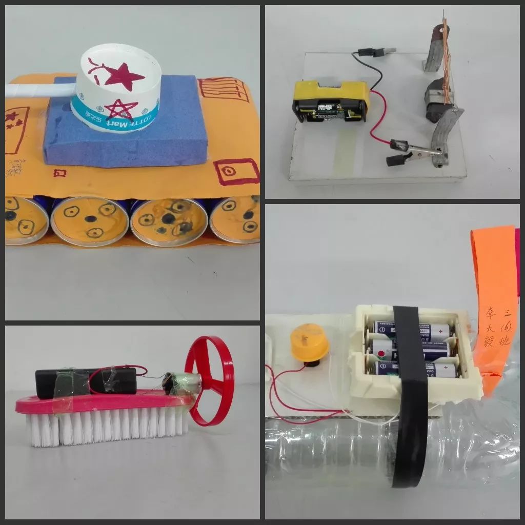 科技小制作diy机器爬虫小发明 小学生创意电动玩具手工拼装材料-阿里巴巴