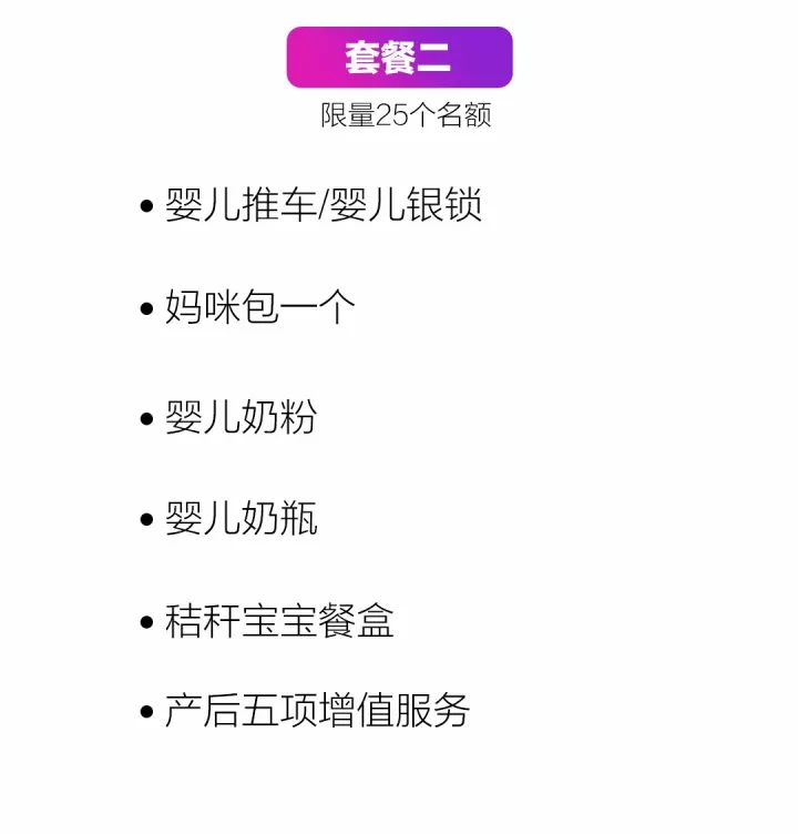 败家娘们儿简谱_视频 传说这些词只有 败家娘们儿 才能看懂 你认识几个(2)