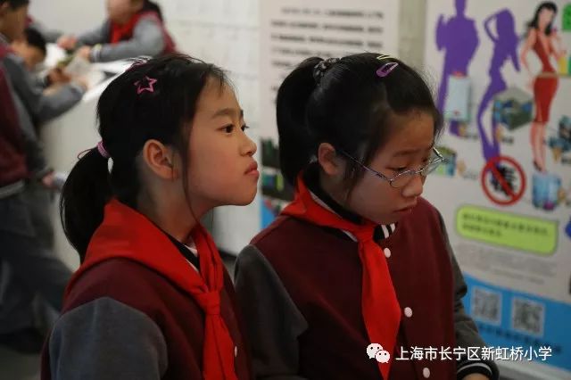 小蜗牛走进禁毒科普教育馆-新虹桥小学五年级社会实践活动