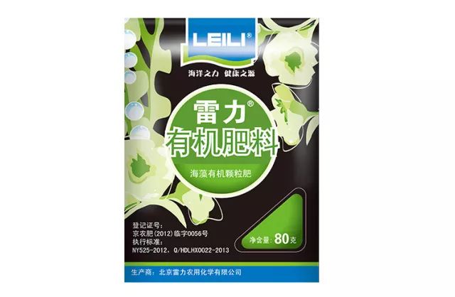 没有花园自家阳台也能种出健康美味的蔬菜水果