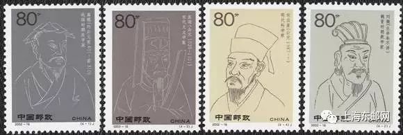 中国邮票中的数学家