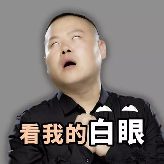 你隔墙听过哪些颠覆三观的事情?