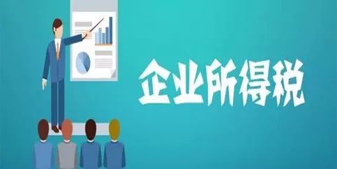 技术先进型服务企业所得税政策全国推广实施_搜狐财经_搜狐网