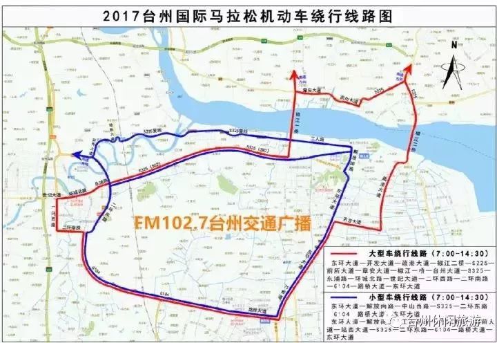 路→市府大道→中心大道(向北)→云西路→白云山隧道→白云山中路