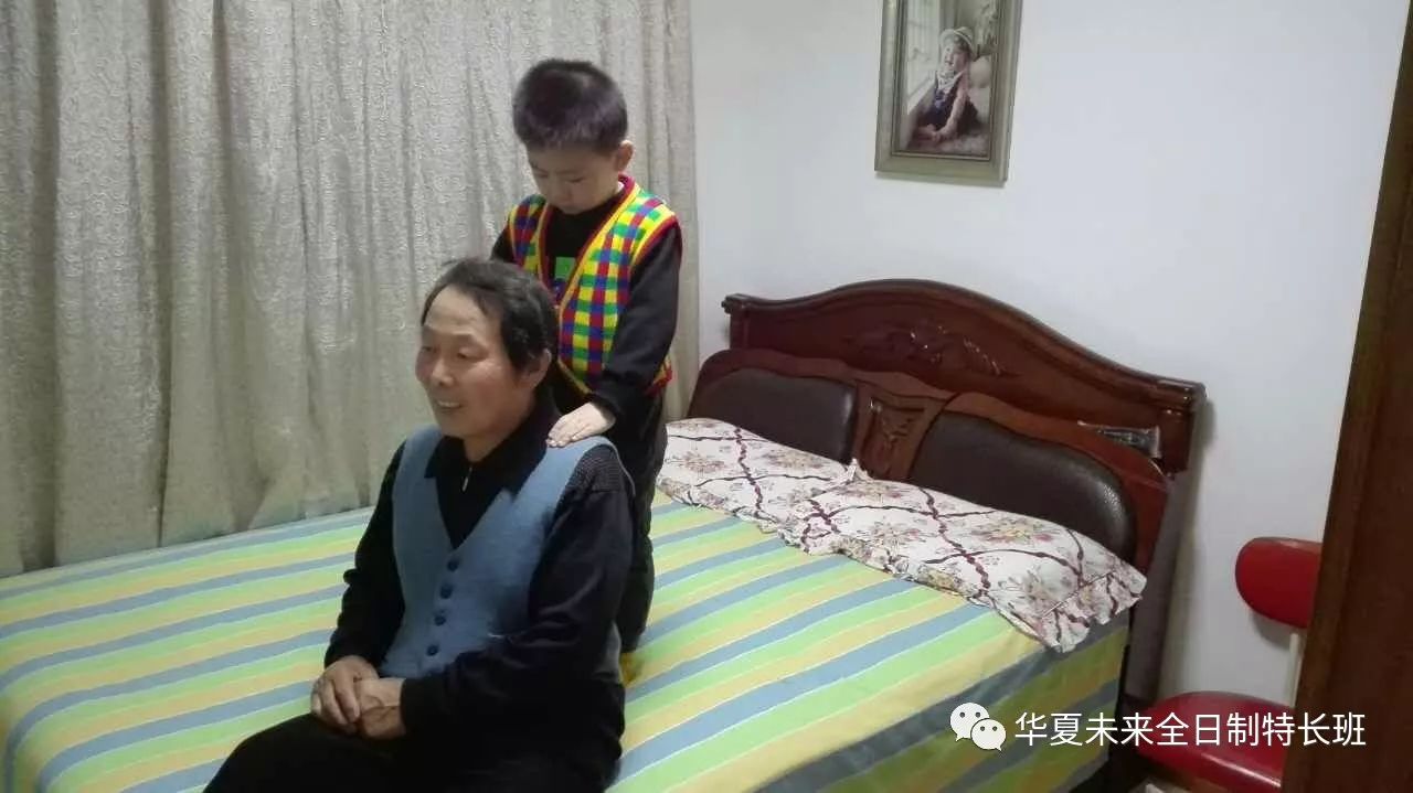 媛王铭皓王若晗袁翎凯张嘉航张若汐张文浩赵晨阳赵若帆赵彦杰基础六班