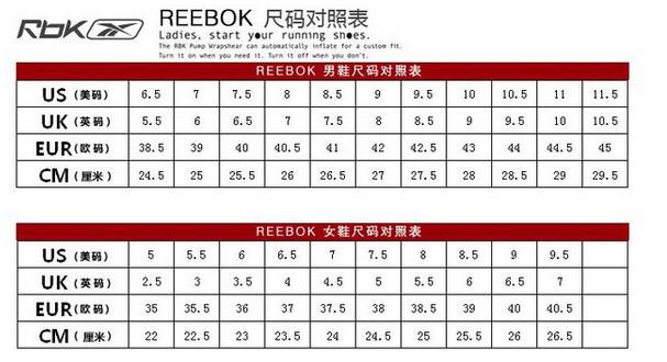 附带国际鞋码对照表 |reebok 男款跑鞋 约233元
