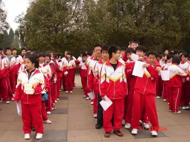 贵阳五中贵阳六中贵阳八中贵阳九中贵阳十中师大附中贵阳民族中学