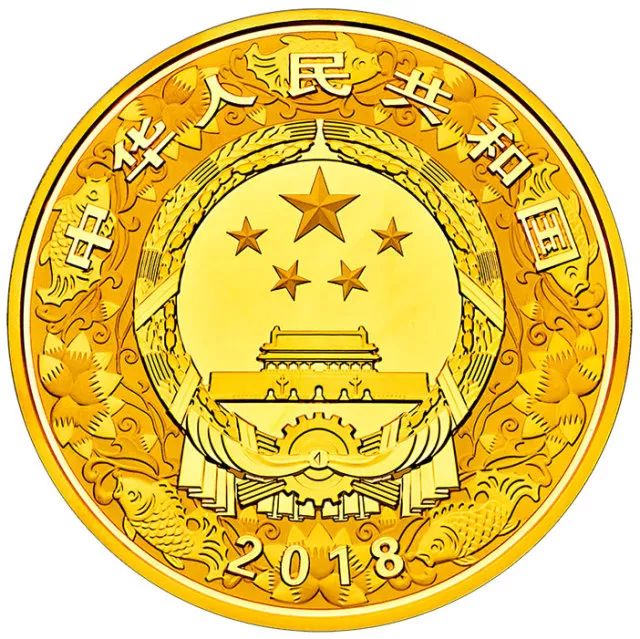 央行將于2017年11月16日發(fā)行狗年金銀幣！