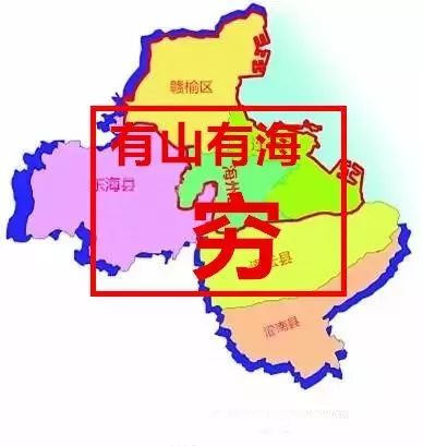 是谁把连云港地图画成这样?刷爆了朋友圈!