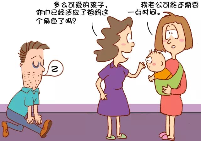 辈子要经历这四种不幸的一种乃至全部:当妈式择偶,保姆式妻子,丧偶式