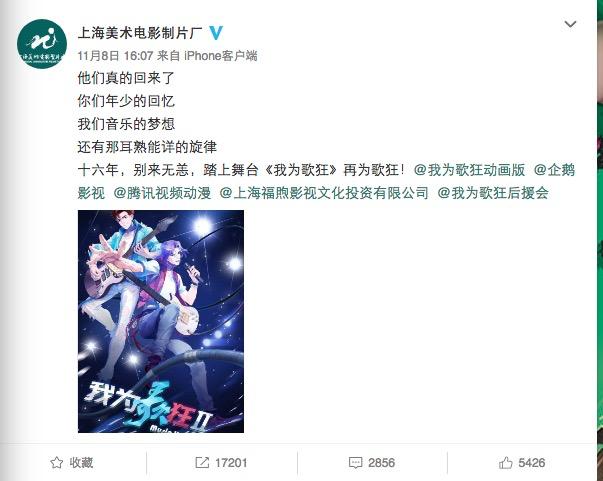 别来无恙歌曲谱_时光与你别来无恙(2)