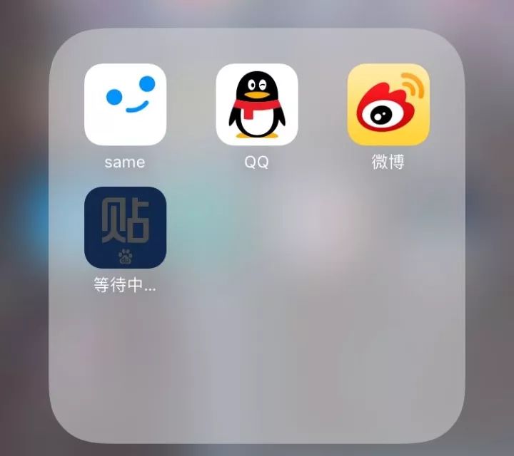 app用不了怎么办