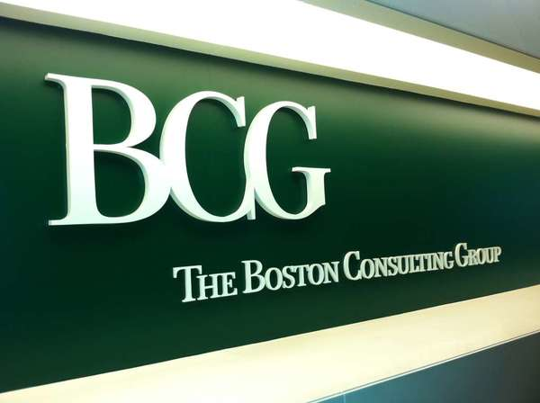 世界经济论坛与波士顿咨询公司(bcg)联合发布报告