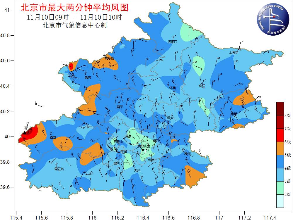 09~10时风速空间分布图